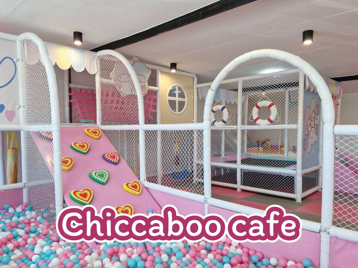 รีสอร์ท ร้านอาหาร คาเฟ่ สวนน้ำ
