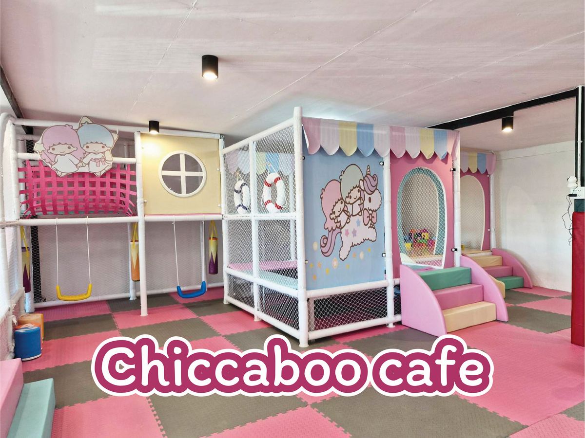 รีสอร์ท ร้านอาหาร คาเฟ่ สวนน้ำ