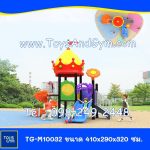 เครื่องเล่นสนามกลางแจ้ง Model:TG-M10032