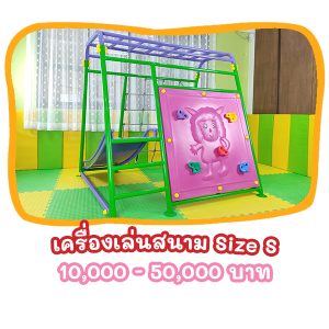 10,000-50,000 บาท